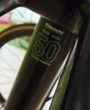 Bianchi Specialissima