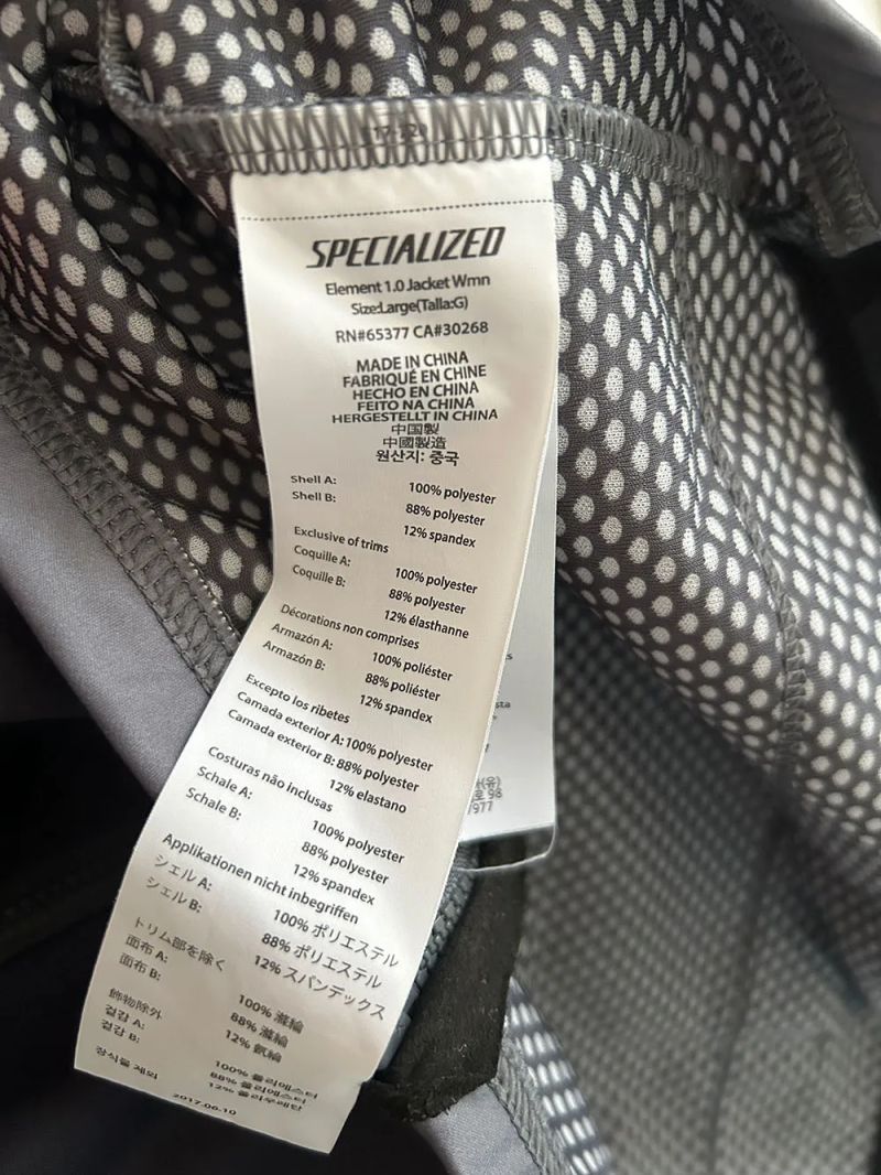 Specialized L Element 1.0 Jacket 