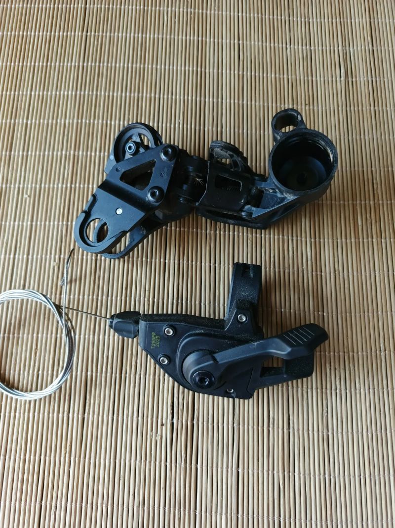 Sram