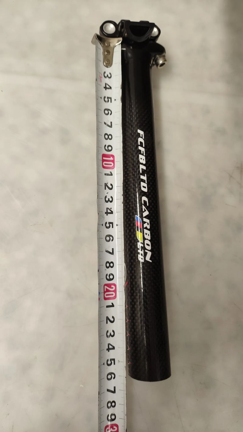 Carbon sedlovka 31.6 260 mm