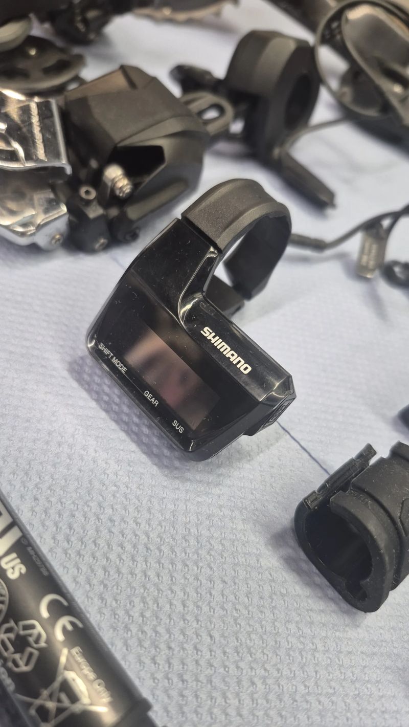 Shimano