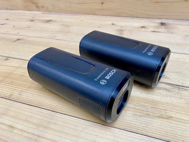 🔥 Bosch PowerMore 250 Wh – přídavná baterie pro elektrokola Bosch Smart System, doprava ZDARMA 🚚