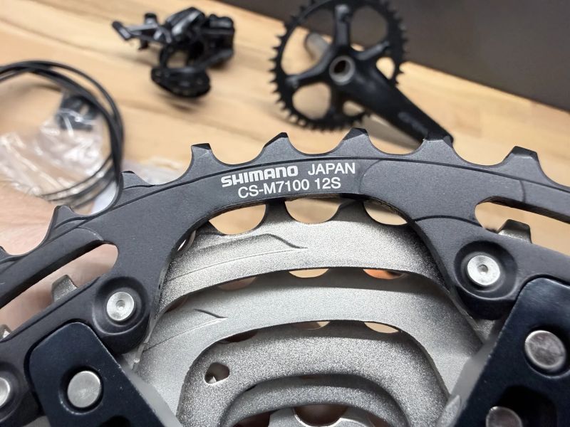Shimano GRX 1x12