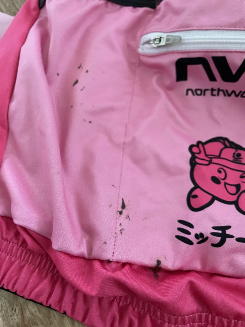 Northwave dl.rukáv
