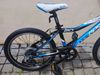 Rock Machine Surge 20