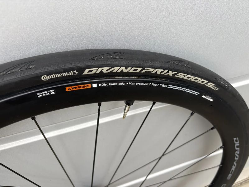 Shimano Dura-Ace C36 (WH‑R9270) – top stav, minimálně jetá