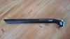 Ritchey WCS Carbon