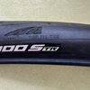 Continental GP 5000 STR 28-622