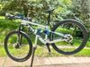 Trek Supercaliber SLR 9.8 XT Gen 2 (2025) vel. S nové