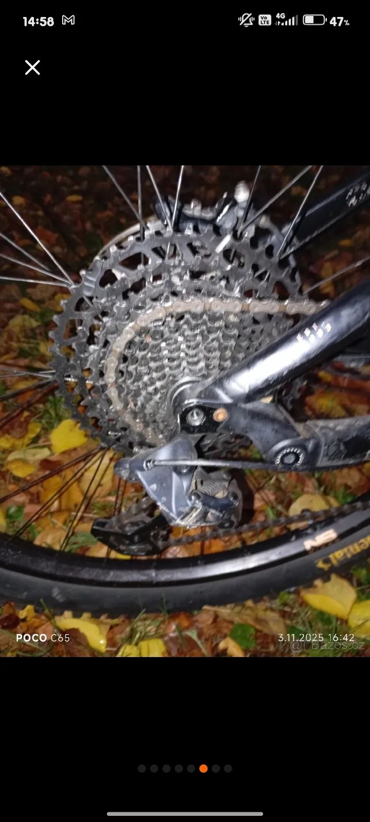 NS Bikes DEFINE AL 150