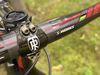 Specialized Epic HT 8,4 kg včetně pedálů. 