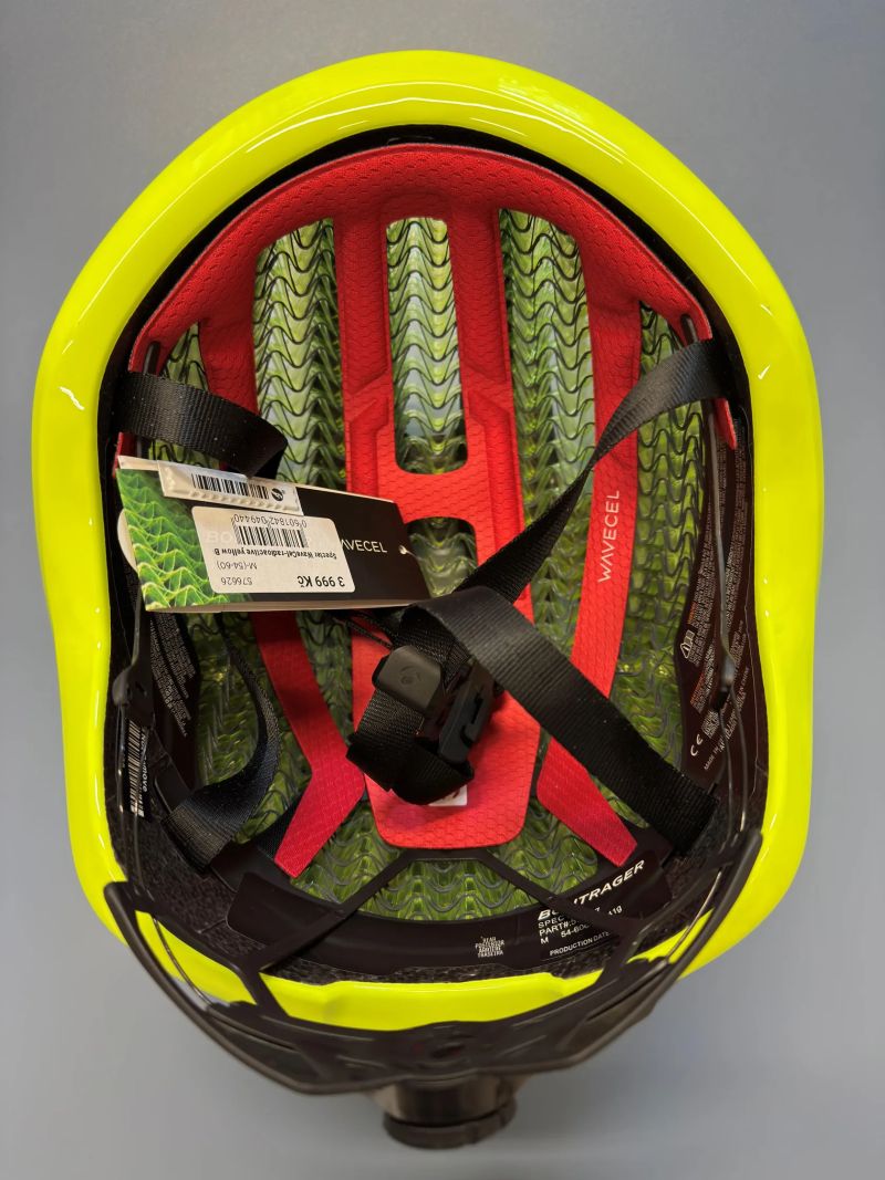Bontrager Specter WaweCel vel. M (54-60cm)