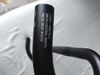 Bontrager Comp 380/420mm