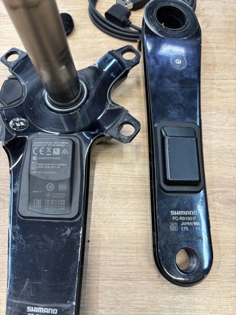 Shimano Dura-Ace Wattmeter FC-R9100-P délka klik 175 mm