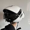 Cyklistická helma Abus Gamechanger Polar White vel. S