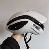 Cyklistická helma Abus Gamechanger Polar White vel. S