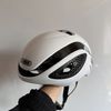 Cyklistická helma Abus Gamechanger Polar White vel. S