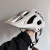 Cyklistická helma POC Tectal Race Mips Hydrogen White vel. L