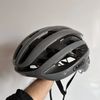Cyklistická helma ABUS AirBreaker race grey vel. M