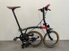 Brompton CHPT3 V1