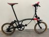 Brompton CHPT3 V1