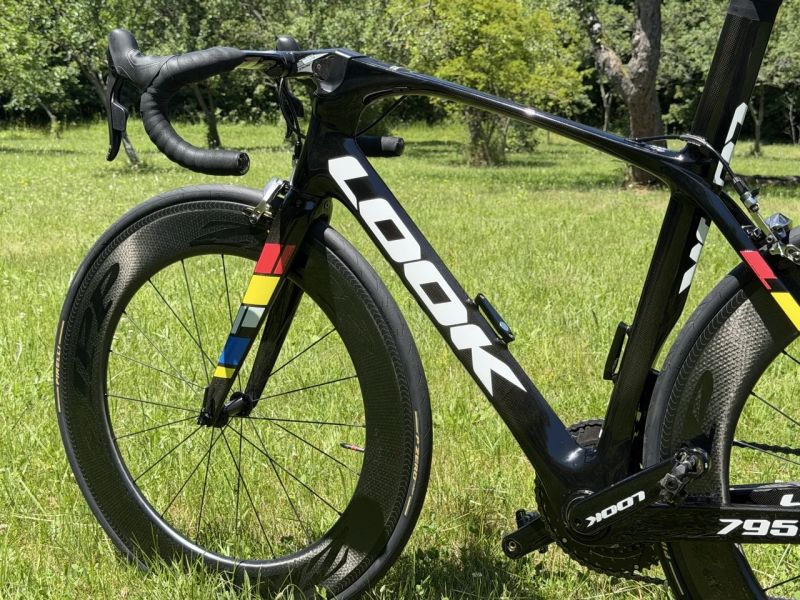 Look RS 795 Blade