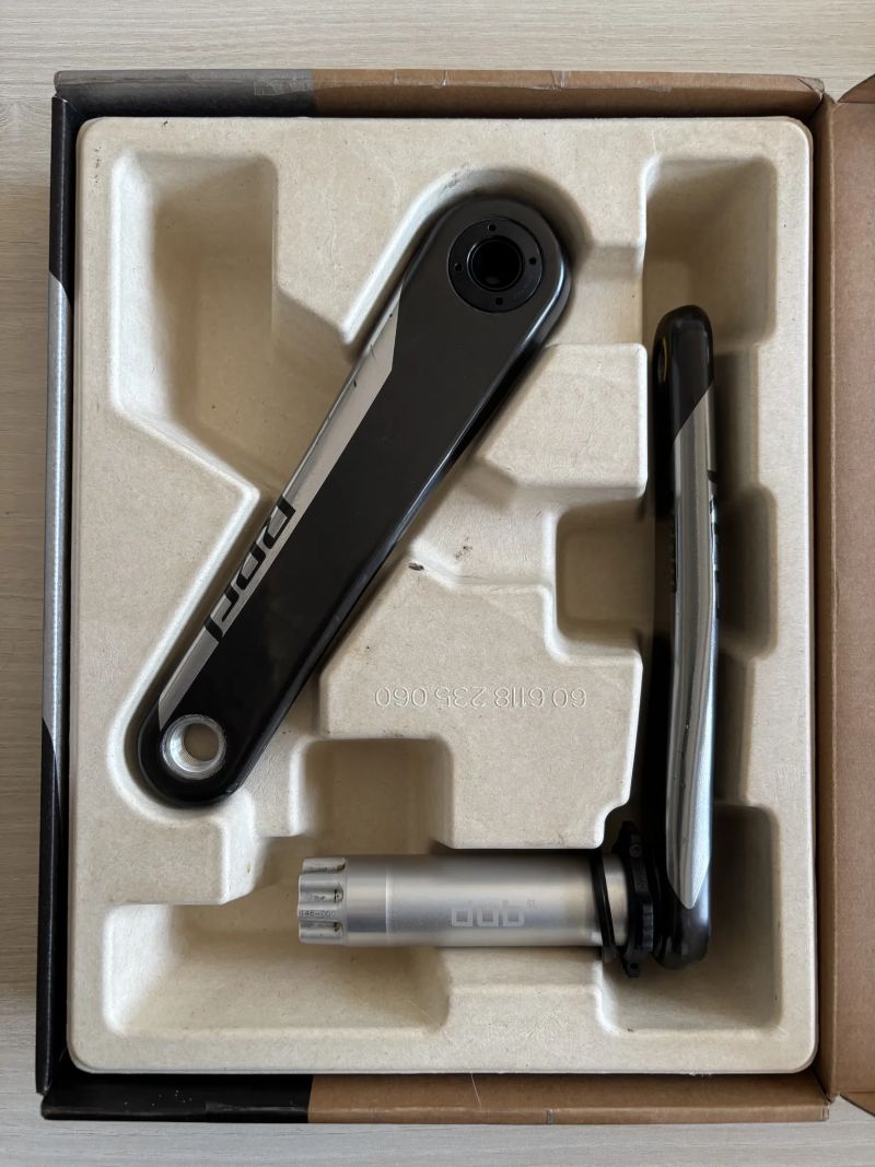 Sram
