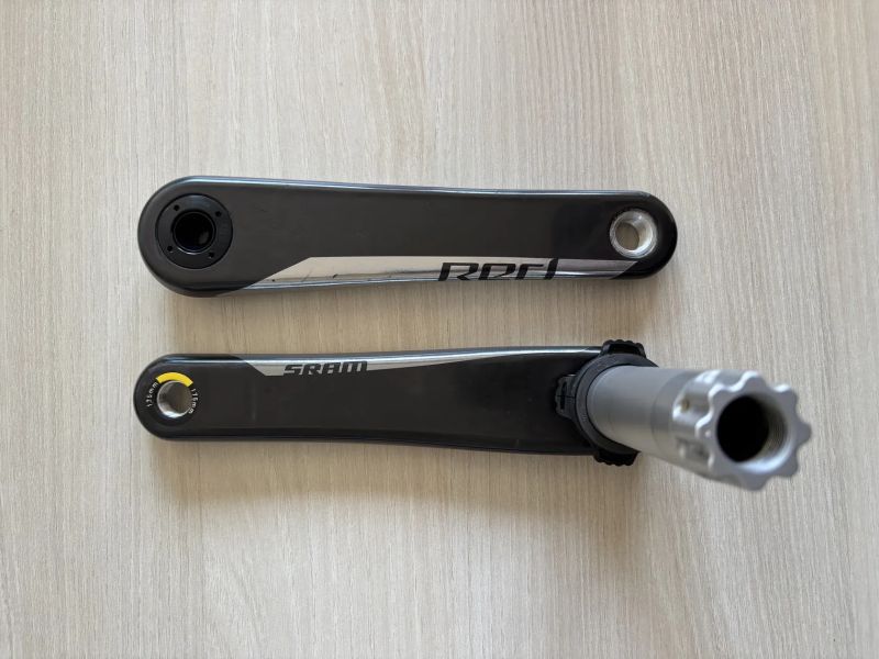 Sram