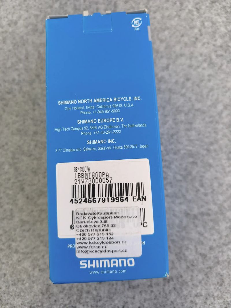 Shimano BB-MT800-PA