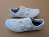 Tretry Shimano RC7 Wide 44