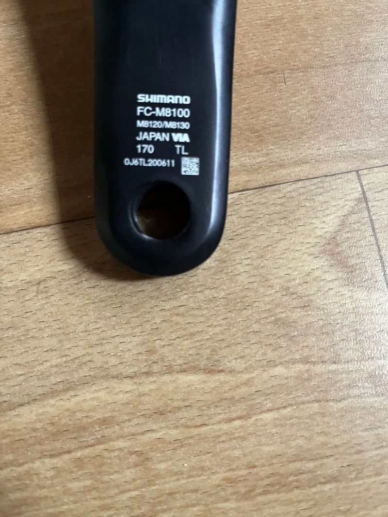 Kliky 1x12 Shimano Deore XT FC-M8100, včetně převodníku 30 zubů 