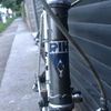rucne skladane silnicni sberatelske kolo RIH ELAN Amsterdam