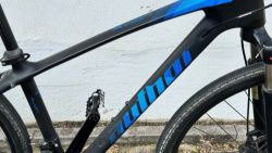 Author Avion 2021 (gravel / cross)