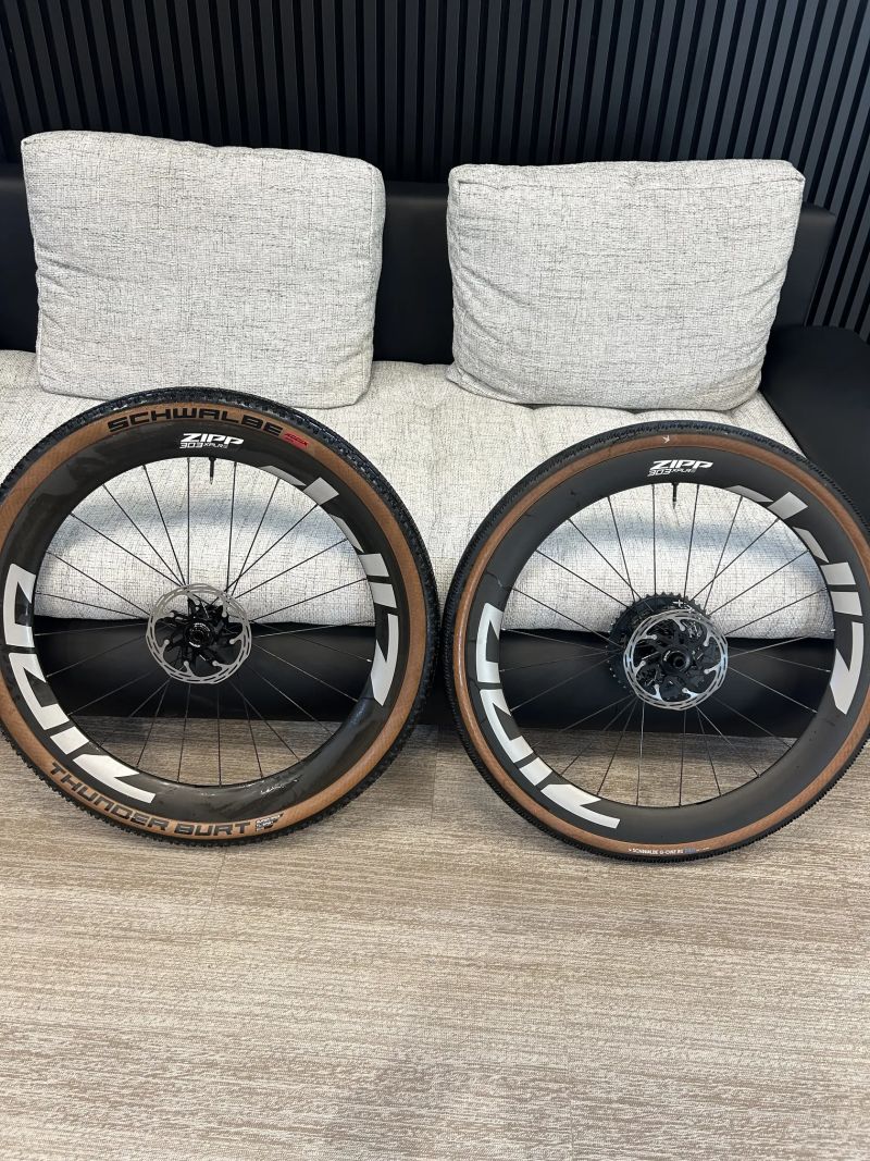 Zipp XPLR S