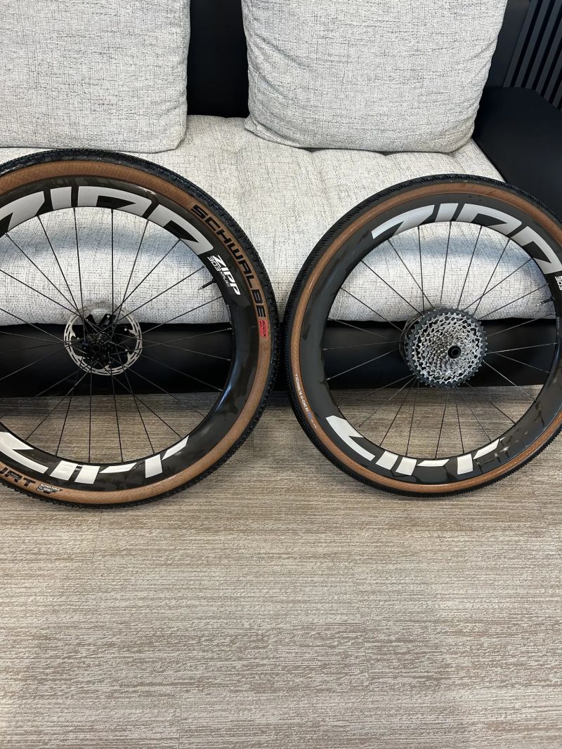 Zipp XPLR S