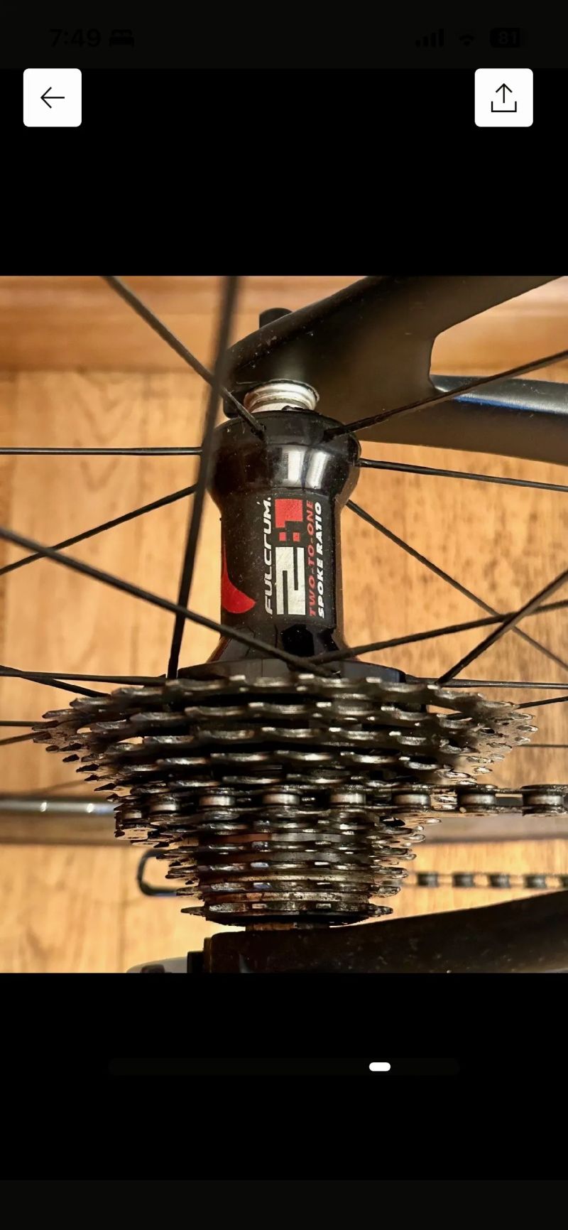 Argon 18 E-117