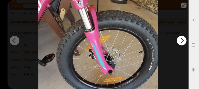 Specialized Riprock 20