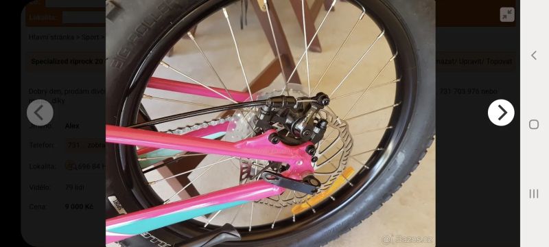 Specialized Riprock 20