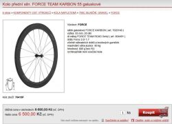 Force Team SP Karbon 55