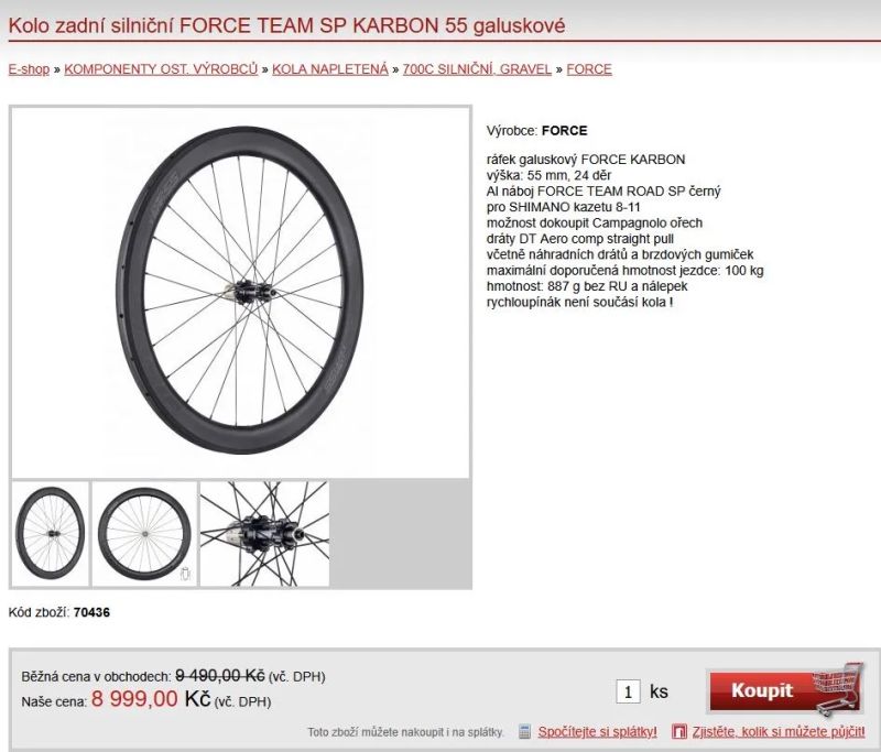 Force Team SP Karbon 55