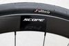 Argon18 SUM Ultegra DI2, vel L a XL
