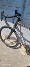 GIANT REVOLT 2024r