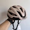 Cyklistická helma ABUS StormChaser beige black vel. S
