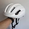 Cyklistická přilba POC Omne Air Mips Hydrogen White Matt vel. L