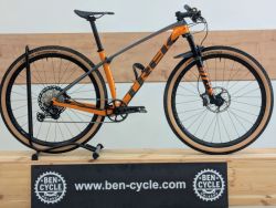 Trek Procaliber 9.8 karbonová kola bontrager