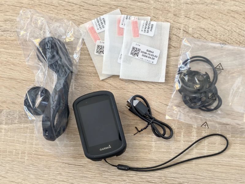 Garmin