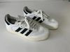 cyklistické boty Adidas Velo Samba MTB velikost 42.5