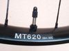 AKCE! Nové výplety Shimano WH-MT620-TL 29", Micro Spline