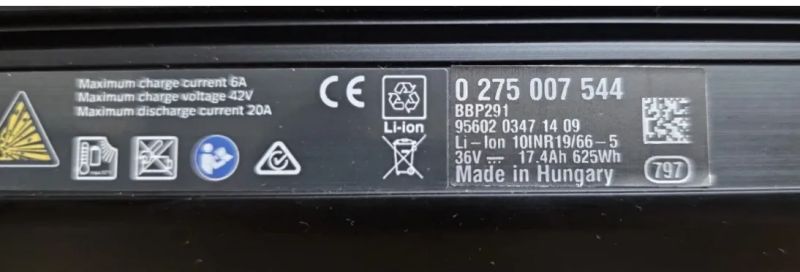 Bosch 625Wh Powertube 