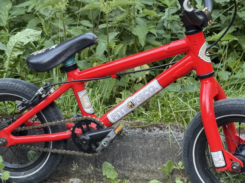 Dětské BMX WTP we the people Seed 16, CRS 18, Fitbike misfit 12 palců